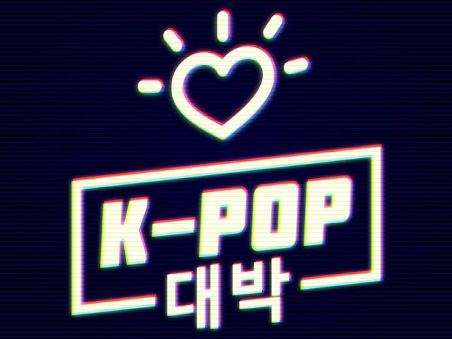 DECOUVREZ LA K-POP