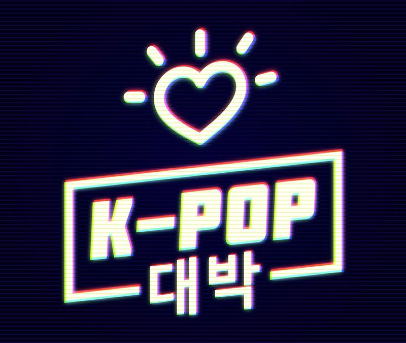 DECOUVREZ LA K-POP